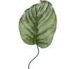 Ostern|Ostern^Dekorationswaren Kunstblume Blatt Philo grün 38 cm